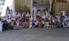 TKS Dharma Wanita Tlanakan 2 dan KB As – Sholihin Brenta Pesisir Pamekasan Madura Favoritkan Sampang Water Park